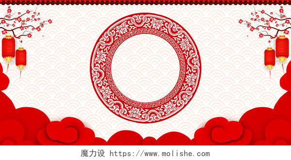 2021年牛年新年元旦中国风红色圆环边框吉祥云纹新年过年喜庆背景图